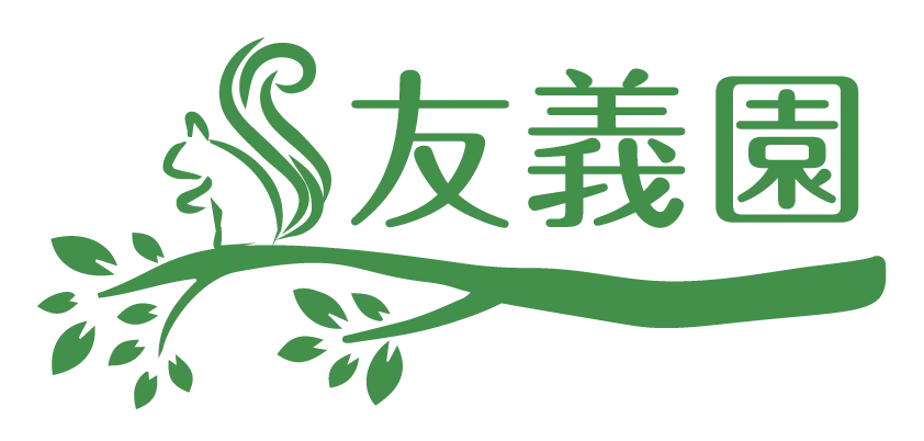 ホームページ公開いたしました。